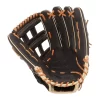Mizuno Pro Select GPS1 700DH 12.75" Infield Baseball Glove