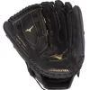 Mizuno Premier GPM1255 12.5 In Slowpitch Softball Glove