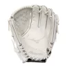Mizuno MVP Prime SE GMVP1200PSEF8 12 Inch Fastpitch Softball Glove
