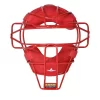 All-Star All Star Lightweight Ultracool Catchers Facemask FM25LUC
