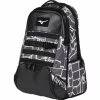 Mizuno MVP Backpack 22